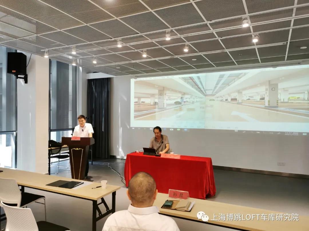 九江上海博普发明人初光先生受邀参加《先进技术培训会》
